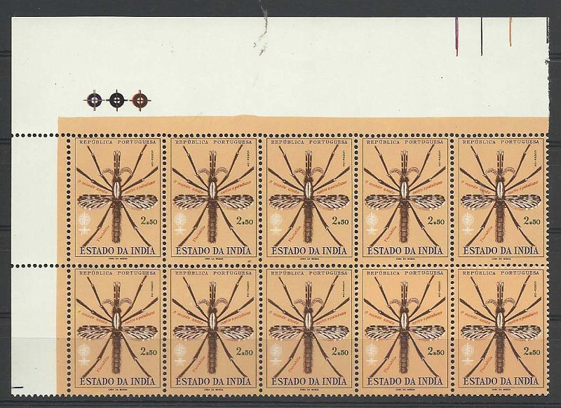 2321.jpg -     Lote:    2321      Lotes pelo Correio       Índia Portuguesa       Descrição:         1962 &mdash; Erradicação do Paludismo. Emitidos mas não circulados. CE NE15. Bloco com 10 selos.        ***       Valor Base:     &euro; 3,00     Valor Venda:     &euro; 8,00       