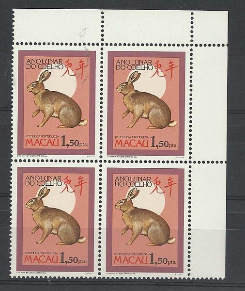 2328.jpg -     Lote:    2328      Lotes pelo Correio       Macau       Descrição:         1987 &mdash; Ano Lunar do Coelho. CE542. 1,50 P. Quadra canto de folha. Valor de catálogo &euro; 7,20.        ***       Valor Base:     &euro; 5,00     Valor Venda:     Retirado     