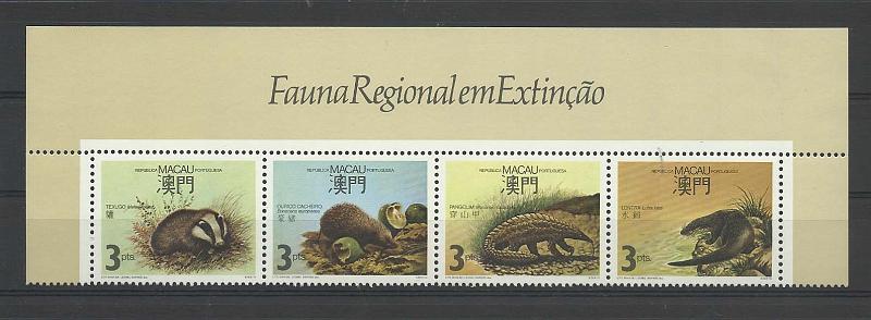 2329.jpg -     Lote:    2329      Lotes pelo Correio       Macau       Descrição:         1988 &mdash; Fauna Regional em Extinção. CE563/566. Tira com os quatro selos do bordo superior da folha. Valor de catálogo &euro; 8,60.        ***       Valor Base:     &euro; 5,00     Valor Venda:     Retirado     