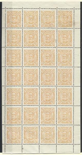 2336.jpg -     Lote:    2336      Lotes pelo Correio       Lourenço Marques       Descrição:         1893/95 &mdash; D. Carlos I Diogo Neto. CE2, 5 reis amarelo. Folha completa com 28 selos. Valor de catálogo &euro; 19,60.        *       Valor Base:     &euro; 7,00     Valor Venda:     Retirado     