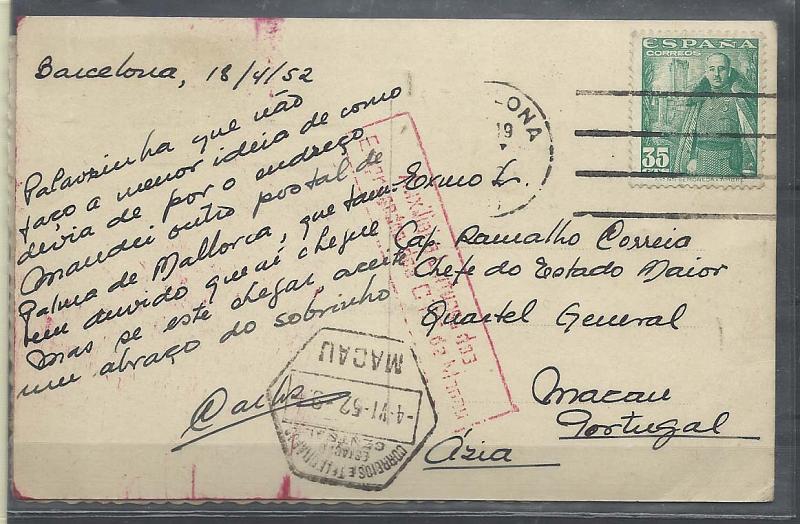 2402.jpg -     Lote:    2402      Lotes pelo Correio       Macau       Descrição:         Marcas administrativas de Macau. Dois postais ilustrados circulados de Espanha para Macau (04.04.52) com carimbo batido a vermelho "AUXILIAI A LUTUOSA DOS EMPREGADOS DOS CTT DE MACAU".         PI       Valor Base:     &euro; 10,00     Valor Venda:     Retirado     