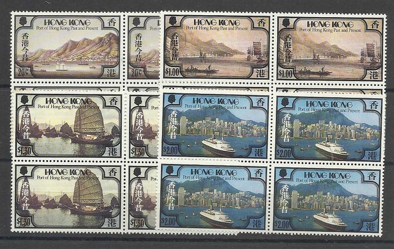 2488.jpg -     Lote:    2488      Lotes pelo Correio              Descrição:      Hong Kong.   Porto f Hong Kong. Série completa em pares.        ***       Valor Base:     &euro; 10,00     Valor Venda:     &euro; 10,00       