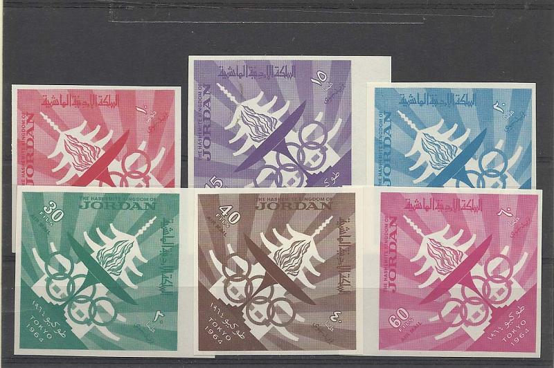 2502.jpg -     Lote:    2502      Lotes pelo Correio              Descrição:      Jordânia.   1964. Jogos Olímpicos de Tóquio. Série não denteada.        ***       Valor Base:     &euro; 5,00     Valor Venda:     &euro; 7,00       
