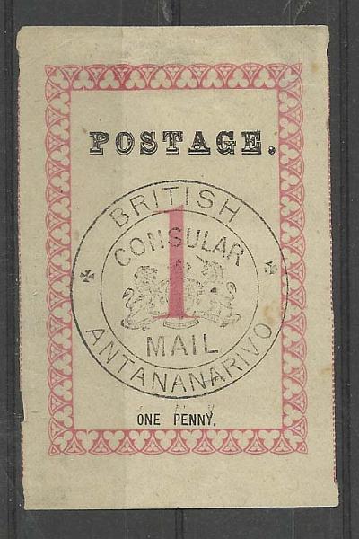 2520.jpg -     Lote:    2520      Lotes pelo Correio              Descrição:      Madagáscar   &mdash; British Consular Mail. SC33 1p rosa. Valor de catálogo &euro; 100,00.        O       Valor Base:     &euro; 12,00     Valor Venda:     &euro; 12,00       