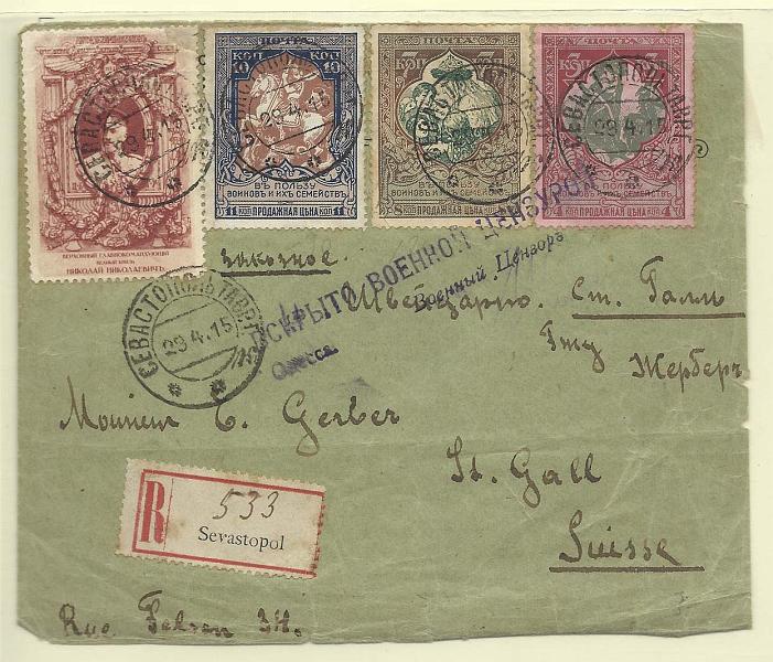 2530.jpg -     Lote:    2530      Lotes pelo Correio              Descrição:      Rússia   &mdash; Frente de sobrescrito circulado para a Suiça em 23.04.15.        FRG       Valor Base:     &euro; 6,00     Valor Venda:     Retirado     
