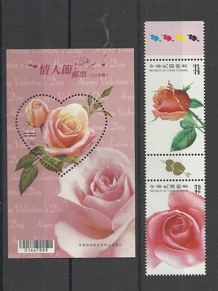 2551.jpg -     Lote:    2551      Lotes pelo Correio              Descrição:      China (Republica). Taiwan.   2011. Flores * Rosa. Série + bloco. Specimen.        BLC***       Valor Base:     &euro; 15,00     Valor Venda:     Retirado     