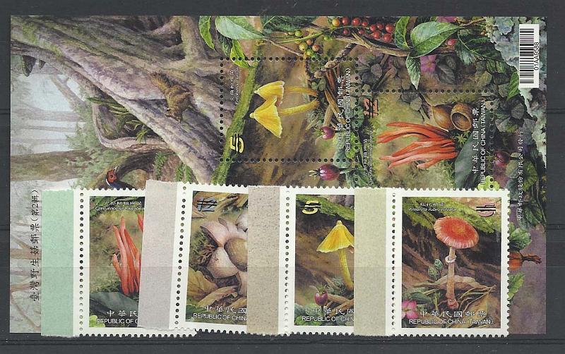 2554.jpg -     Lote:    2554      Lotes pelo Correio              Descrição:      China (Republica). Taiwan.   2011. Cogumelos. Série + bloco. Specimen.        BLC***       Valor Base:     &euro; 15,00     Valor Venda:     Retirado     