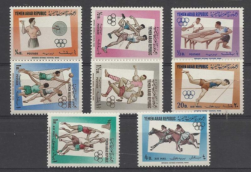 2563.jpg -     Lote:    2563      Lotes pelo Correio              Descrição:      Yemen.   1964 &mdash; Jogos Olímpicos. Série completa.        ***       Valor Base:     &euro; 5,00     Valor Venda:     Retirado     