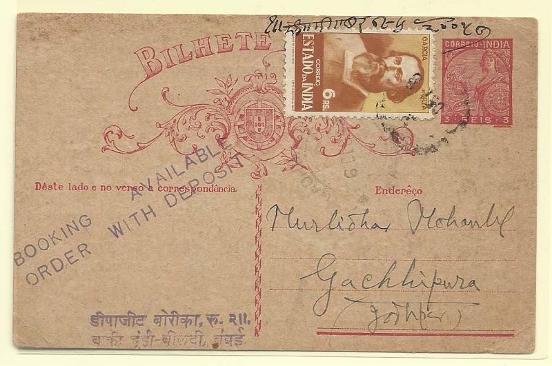 0459.jpg -     Lote:    459            Índia       Descrição:         1934 &mdash; Lusíadas. OM39, 3 reis carmim (cartolina lisa). Circulado de Vasco da Gama (01.12.48) para Gachipura com selo adicional de 6 reis CE378. Repicado por HIRALAL & CO.        IC       Valor Base:     &euro; 15,00     Valor Venda:     Retirado     