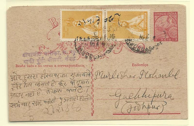 0462.jpg -     Lote:    462            Índia       Descrição:         1934 &mdash; Lusíadas. OM39, 3 reis carmim (cartolina lisa). Circulado de Vasco da Gama (20.12.49) para a India inglesa com par de selos adicionais de 3 reis CE391. Repicado por HIRALAL & CO.        IC       Valor Base:     &euro; 15,00     Valor Venda:     Retirado     