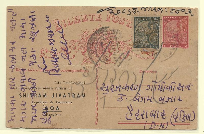 0464.jpg -     Lote:    464            Índia       Descrição:         1934 &mdash; Lusíadas. CE39. 3 reis carmim. Circulado de Goa (31.05.39) para a Índia Inglesa, com selo adicional de 6 reis CE336. Repicado na frente por SHIVRAM JIVATRAM.        IC       Valor Base:     &euro; 15,00     Valor Venda:     Retirado     