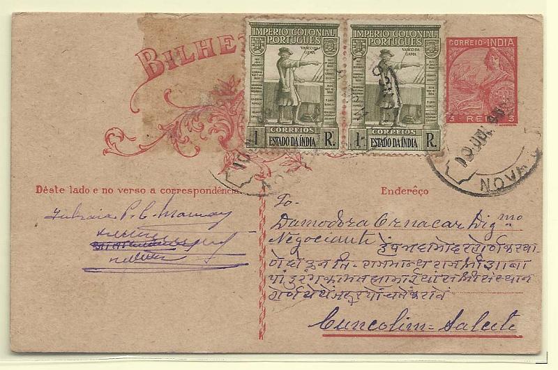 0465.jpg -     Lote:    465            Índia       Descrição:         1934 &mdash; Lusíadas. CE39. 3 reis carmim. Circulado de Nova Goa (10.06.36) para Cuncolim, com dois selos adicionais de 1 real CE348.        IC       Valor Base:     &euro; 10,00     Valor Venda:     Retirado     
