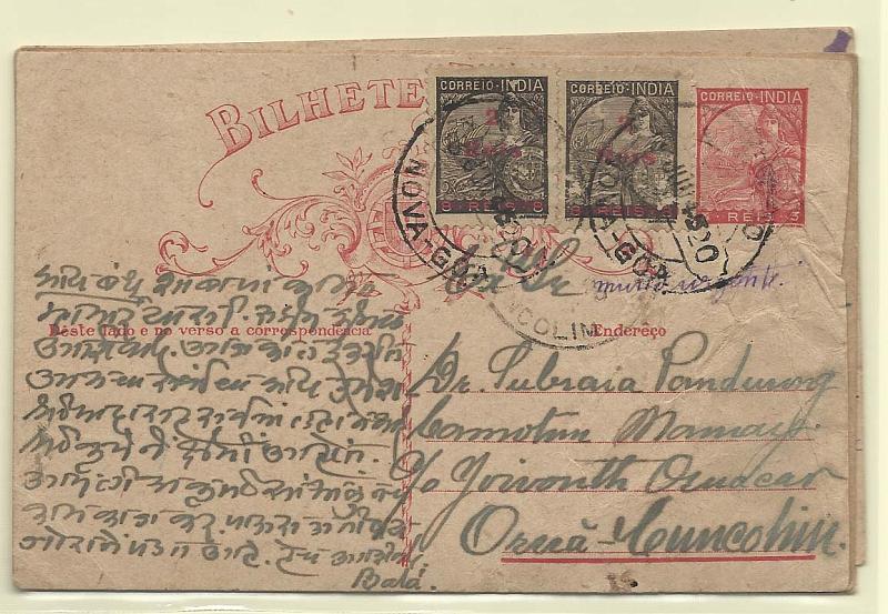 0466.jpg -     Lote:    466            Índia       Descrição:         1934 &mdash; Lusíadas. CE30, 3 reis carmim. Lote com 4 inteiros circulados internamente e para a Índia Inglesa com selos adicionais, tipo "Padrões". Lote a ver.        IC       Valor Base:     &euro; 15,00     Valor Venda:     Retirado     