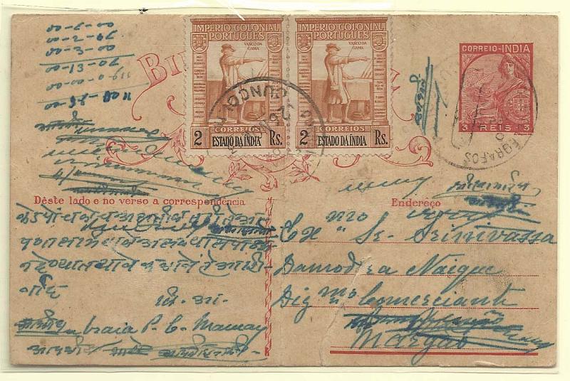 0468.jpg -     Lote:    468            Índia       Descrição:         1934 &mdash; Lusíadas. OM39, 3 reis carmim. Circulado de Cuncolim (26.11.43) para Margão, com selos adicionais de 2 reis (par) CE349.        IC       Valor Base:     &euro; 10,00     Valor Venda:     Retirado     