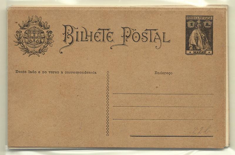 0486.jpg -     Lote:    486            Macau       Descrição:         1913 &mdash; Ceres. OM 16/21. Série completa + 5 inteiros repetidos com variedades de cartolinas. Novos, muito bem conservados        IN       Valor Base:     &euro; 15,00     Valor Venda:     &euro; 18,00       