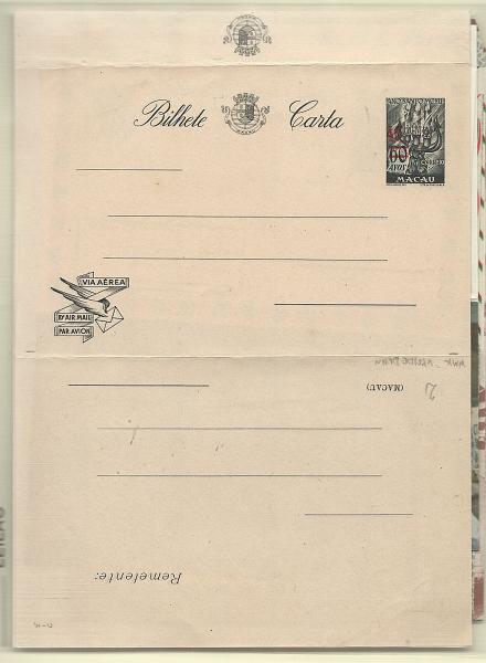 0490.jpg -     Lote:    490            Macau       Descrição:         1950/1967 &mdash; Bilhetes-Cartas de correio aéreo (aerogramas. OM 1/13. Séries completas, novos, bem conservados.        IN       Valor Base:     &euro; 25,00     Valor Venda:     &euro; 42,00       
