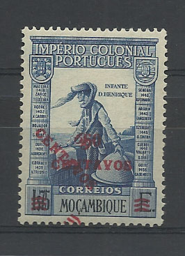 0862.jpg -     Lote:    862            Moçambique       Descrição:         1946 &mdash; Império Colonial Português, com sobretaxa. CE317, 60c s/ 1$75 azul. Selo com dupla sobretaxa, uma delas oblíqua.        ***       Valor Base:     &euro; 8,00     Valor Venda:     &euro; 14,00       