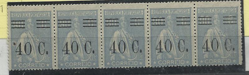 1003.jpg -     Lote:    1003            Portugal       Descrição:         1928/29 &mdash; Ceres, com sobretaxa. CE475, 40c s/ 90c azul claro, denteado 15x14. Tira horizontal de 5 selos. Valor de catálogo &euro; 160,50.        ***       Valor Base:     &euro; 30,00     Valor Venda:     &euro; 30,00       