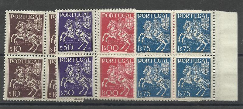 1014.jpg -     Lote:    1014            Portugal       Descrição:         1944 &mdash; 3.ª Exposição Filatélica Portuguesa. CE636/639. Série completa em quadras. Valor de catálogo &euro; 80,40.        ***       Valor Base:     &euro; 18,00     Valor Venda:     Retirado     
