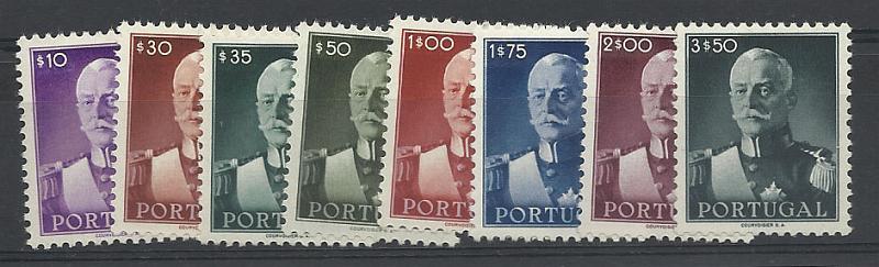 1016.jpg -     Lote:    1016            Portugal       Descrição:         1945 &mdash; Presidente carmona. CE652/59. Série completa. Valor de catálogo &euro; 303,00.        ***       Valor Base:     &euro; 60,00     Valor Venda:     Retirado     