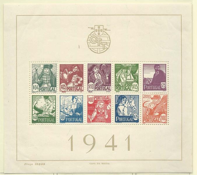 1058.jpg -     Lote:    1058            Portugal       Descrição:         1941 &mdash; Costumes portugueses * 1.ª emissão. CE BLC4. Valor de catálogo &euro; 423,00.        BLC***       Valor Base:     &euro; 55,00     Valor Venda:     Retirado     