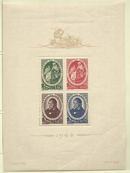 1061.jpg -     Lote:    1061            Portugal       Descrição:         1944 &mdash; 2.º Centenário de Avelar Brotero. CE BLC6. Valor de catálogo &euro; 115,00.        BLC***       Valor Base:     &euro; 18,00     Valor Venda:     Retirado     