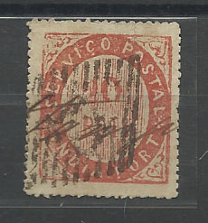 1145.jpg -     Lote:    1145            Índia       Descrição:         1871 &mdash; Nativos. Tipo I. CE2, 20 reis laranja vermelho. Goa Grid "13" &mdash; Damaun. Valor de catálogo &euro; 590,00.        O       Valor Base:     &euro; 120,00     Valor Venda:     Retirado     
