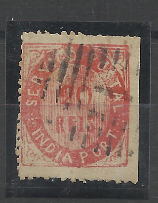 1150.jpg -     Lote:    1150            Índia       Descrição:         1871 &mdash; Nativos. Tipo II. CE9, 20 reis. CE9, 20 reis vermelho, papel espesso. Valor de catálogo &euro; 175,00.        O       Valor Base:     &euro; 40,00     Valor Venda:     Retirado     