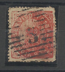 1151.jpg -     Lote:    1151            Índia       Descrição:         1871 &mdash; Nativos. Tipo II. CE9, 20 reis. CE9, 20 reis vermelho, papel espesso. Obliterado com numérico de barras "5 &mdash; MARGÃO". Valor de catálogo &euro; 175,00.        O       Valor Base:     &euro; 40,00     Valor Venda:     &euro; 40,00       