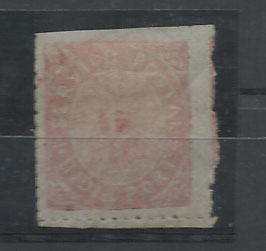 1161.jpg -     Lote:    1161            Índia       Descrição:         1876 &mdash; Nativos. Tipo IIB. CE27, 15 reis rosa, papel fino azulado. Valor de catálogo &euro; 835,00.        *       Valor Base:     &euro; 250,00     Valor Venda:     &euro; 250,00       