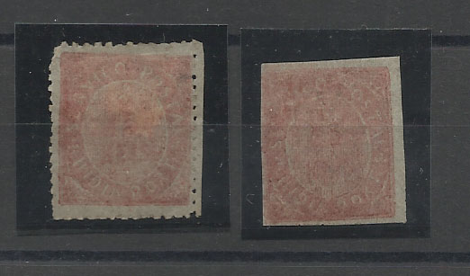 1162.jpg -     Lote:    1162            Índia       Descrição:         1875 &mdash; Nativos. Tipo IIA. CE24, 15 reis rosa. Lote de dois selos. Valor de catálogo &euro; 46,00.        **       Valor Base:     &euro; 12,00     Valor Venda:     Retirado     