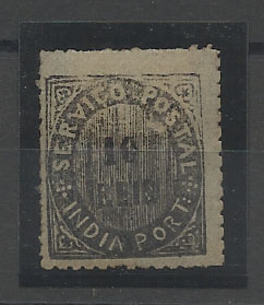 1167.jpg -     Lote:    1167            Índia       Descrição:         1876 &mdash; Nativos. Tipo IIB. CE26, 10 reis preto, papel fino azulado. Valor de catálogo &euro; 11,00.        **       Valor Base:     &euro; 5,00     Valor Venda:     Retirado     