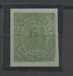 1184.jpg -     Lote:    1184            Índia       Descrição:         1883 &mdash; Nativos. Valor em moeda local. Tipo IIIC. CE128, 6 reis verde. Valor de catálogo &euro; 140,00.        **       Valor Base:     &euro; 35,00     Valor Venda:     Retirado     