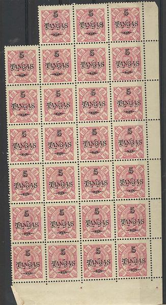 1189.jpg -     Lote:    1189            Índia       Descrição:         1902 &mdash; D. Carlos I tipo Diogo Neto, com sobretaxa. CE180, 5T s/ 2T, denteado 11 &frac12;. Folha incompleta com 27 selos. Valor de catálogo &euro; 92,40.        *       Valor Base:     &euro; 18,00     Valor Venda:     &euro; 28,00       