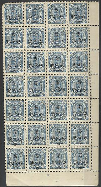 1191.jpg -     Lote:    1191            Índia       Descrição:         1902 &mdash; D. Carlos I tipo Diogo Neto, com sobretaxa. CE181, 5T s/ 4T, denteado 11 &frac12;. Folha completa de 28 selos. Valor de catálogo &euro; 92,40.        *       Valor Base:     &euro; 18,00     Valor Venda:     &euro; 32,00       
