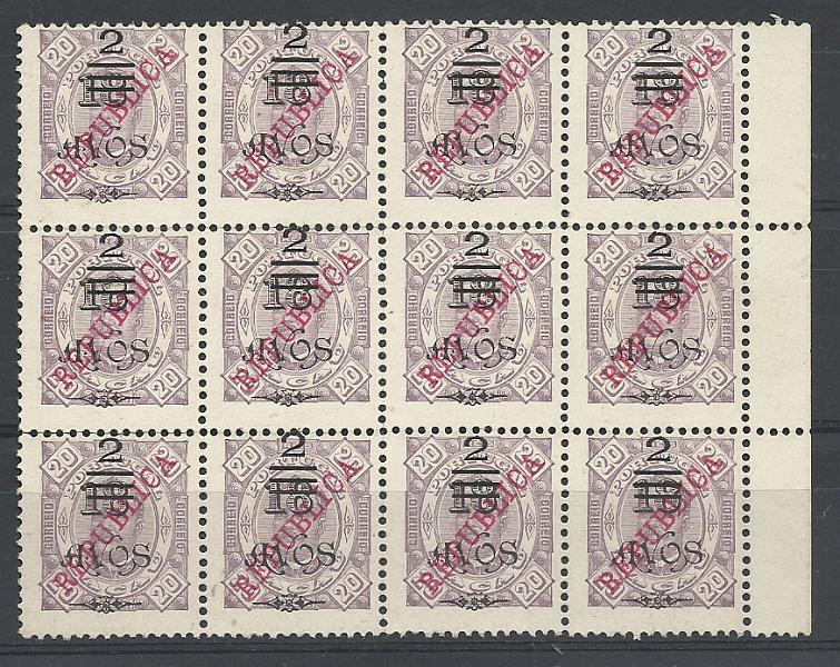 1205.jpg -     Lote:    1205            Macau       Descrição:         1913 &mdash; D. Carlos I, com sobretaxa e sobrecarga REPUBLICA local. CE182, 2a s/ 18a s/ 20 reis violeta vermelho. Bloco de 12 selos. Valor de catálogo &euro; 74,60.        *       Valor Base:     &euro; 18,00     Valor Venda:     &euro; 20,00       