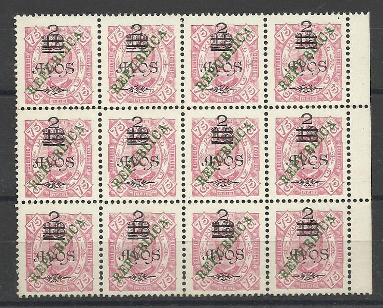 1206.jpg -     Lote:    1206            Macau       Descrição:         1913 &mdash; D. Carlos I, com sobretaxa e sobrecarga REPUBLICA local. CE184, 2a s/ 18a s/ 75 reis carmim. Bloco com 12 selos selos. Valor de catálogo &euro; 74,60.        *       Valor Base:     &euro; 18,00     Valor Venda:     &euro; 24,00       
