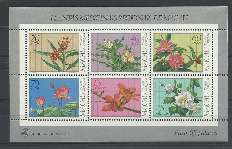 1216.jpg -     Lote:    1216            Macau       Descrição:         1983 &mdash; Plantas Medicinais Regionais. CE BLC1. Valor de catálogo &euro; 100,00.        BLC***       Valor Base:     &euro; 40,00     Valor Venda:     Retirado     