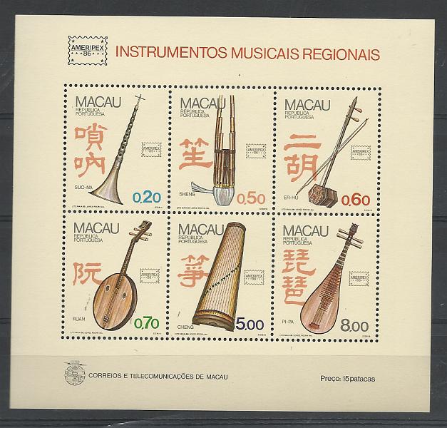 1221.jpg -     Lote:    1221            Macau       Descrição:         1986 &mdash; Instrumentos Musicais Regionais. CE BLC4. Valor de catálogo &euro; 100,00.        BLC***       Valor Base:     &euro; 70,00     Valor Venda:     &euro; 70,00       