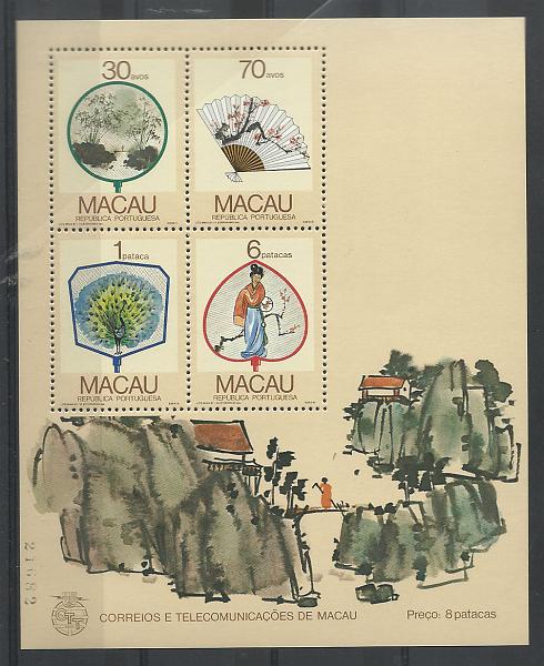 1223.jpg -     Lote:    1223            Macau       Descrição:         1987 &mdash; Leques da Região. CE BLC6. Valor de catálogo &euro; 110,00.        BLC***       Valor Base:     &euro; 80,00     Valor Venda:     &euro; 100,00       