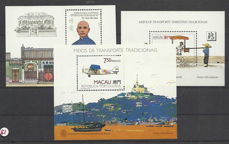1225.jpg -     Lote:    1225            Macau       Descrição:         1985/1989 &mdash; Aniversário do Dr. Sun Sem + Meios de Transportes Terrestres Tradicionais + Meios de Transporte Tradicionais &mdash; Hidroaviões. Lote de três blos. CE BLC5, 7 e 11. Valor de catálogo &euro; 55,00.        BLC***       Valor Base:     &euro; 18,00     Valor Venda:     &euro; 18,00       
