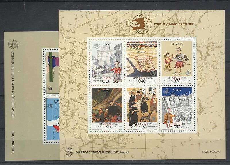 1228.jpg -     Lote:    1228            Macau       Descrição:         1988/89 &mdash; Jogos Olímpicos de Seul + A Presença Portuguesa no Oriente. Lote de dois blocos. CE BLC9 e 12. Valor de catálogo &euro; 47,00.        BLC***       Valor Base:     &euro; 15,00     Valor Venda:     Retirado     