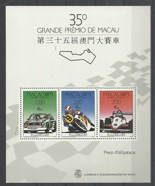 1229.jpg -     Lote:    1229            Macau       Descrição:         1988 &mdash; 35.º Grande Prémio de Macau. CE BLC10. Valor de catálogo &euro; 40,00.        BLC***       Valor Base:     &euro; 15,00     Valor Venda:     &euro; 15,00       
