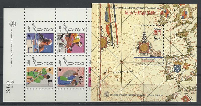 1230.jpg -     Lote:    1230            Macau       Descrição:         1990 &mdash; Jogos Asiáticos de Pequim + Rosa dos Ventos. Lote com dois blocos. CE15/16. Valor de catálogo &euro; 45,00        BLC***       Valor Base:     &euro; 15,00     Valor Venda:     Retirado     