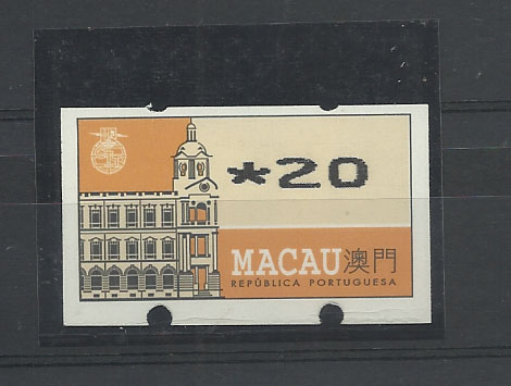 1231.jpg -     Lote:    1231            Macau       Descrição:         1993 &mdash; Correio mais perto de si. CE ETQ1, 2,oPt. Etiqueta com ponto entre o "2" e o "0" deslocado e absorvido pelo número "2".        ETQ       Valor Base:     &euro; 4,00     Valor Venda:     Retirado     