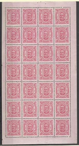 1276.jpg -     Lote:    1276            Zambézia       Descrição:         1893/94 &mdash; D. Carlos Diogo Neto. CE11, 150 reis carmim s/ rosa, denteado 12 172. Folha completa com 28 selos. Valor de catálogo &euro; 238,80.        *       Valor Base:     &euro; 55,00     Valor Venda:     Retirado     