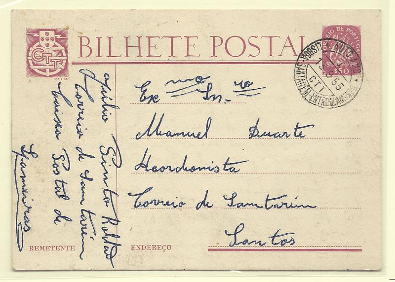 1411.jpg -     Lote:    1411            Portugal       Descrição:         Carimbos de auto ambulâncias.1949/50 - Caravela. OM116, $50. Circulado pela AUTO AMBULANCIA / SANTARÉM _ ENTRONCAMENTO (13.09.55) para Santarém.        IC       Valor Base:     &euro; 10,00     Valor Venda:     &euro; 18,00       