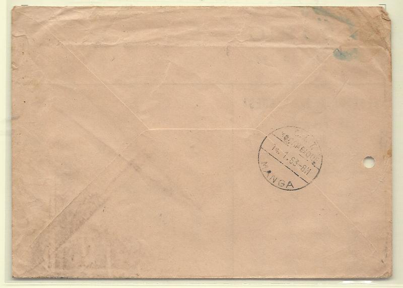 1489.jpg -     Lote:    1489            Moçambique       Descrição:         Carimbos circulares. 1953 &mdash; Cavaleiro Medieval. Sobrescrito circulado de Lisboa (13.11.62) para Manga (14.01.63) com selo de $20. Carimbo batido a preto de MANGA.        Carta       Valor Base:     &euro; 10,00     Valor Venda:     Retirado     