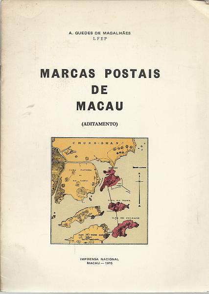 1499.jpg -     Lote:    1499                   Descrição:         Marcas Postais de Macau (aditamento). A. Guedes de Magalhães. Imprensa Nacional de Macau, 1975.        Livro       Valor Base:     &euro; 10,00     Valor Venda:     &euro; 16,00       