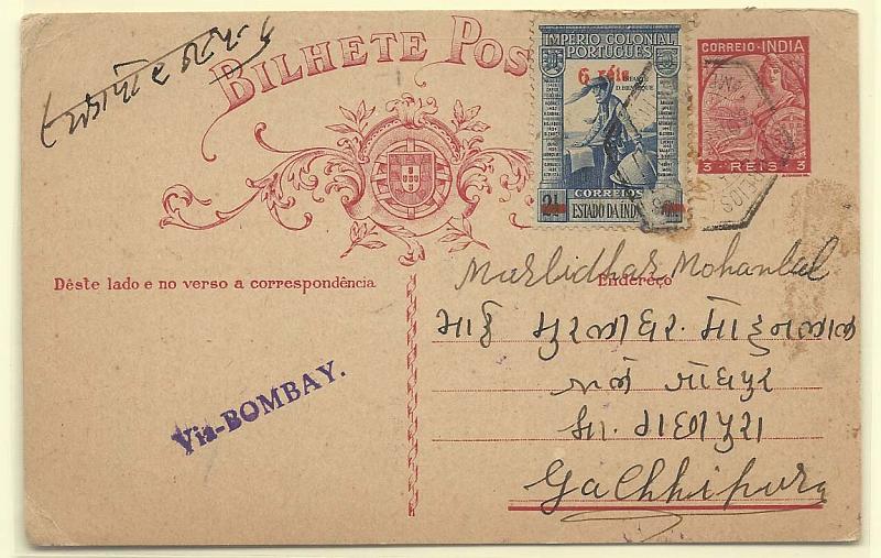 1891.jpg -     Lote:    1891      Lotes pelo Correio       Índia       Descrição:         1934 &mdash; Lusíadas. OM39, 3 reis carmim (cartolina lisa). Circulado de Vasco da Gama (17.01.51) para a Gachhipura com dois selos adicionais de 3 reis s/ 2 &frac12; tgs CE402.         IC       Valor Base:     &euro; 8,00     Valor Venda:     Retirado     